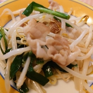 中華食堂のワザ☆　シャキッと「肉もやし炒め」